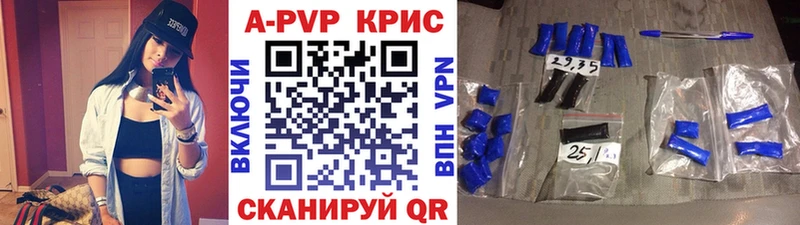А ПВП Задонск