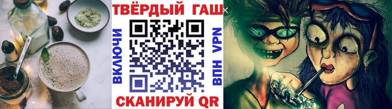 Canna-Cookies конопля  МЕГА ТОР  Задонск 