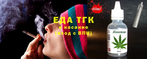 скорость mdpv Вязьма