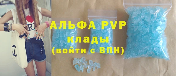 экстази Верхний Тагил