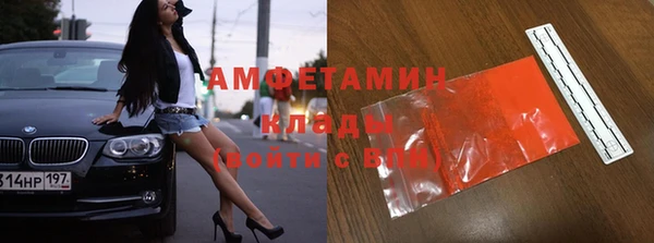 марки nbome Вязники