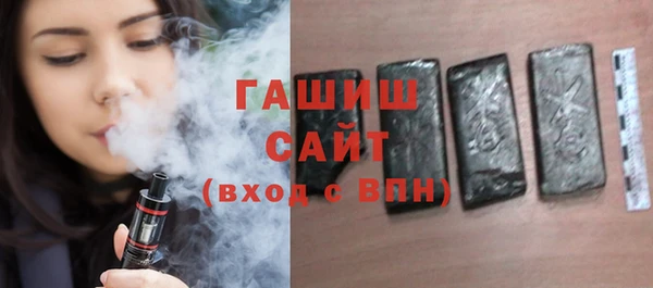 mdma Волосово