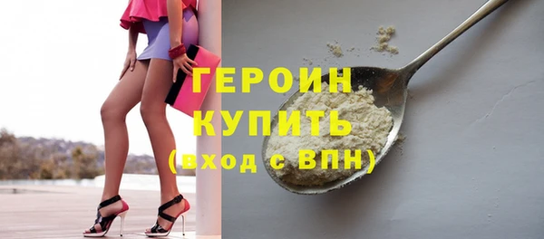 mdma Волосово