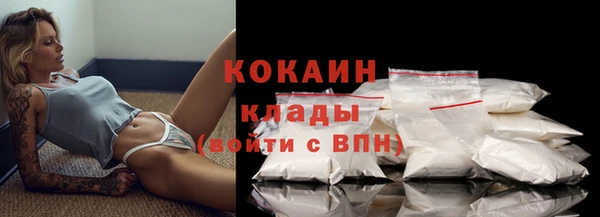mdma Волосово