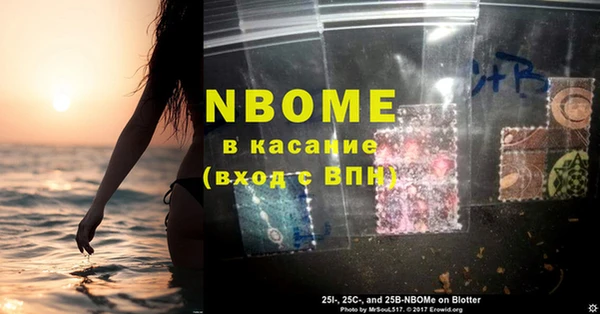 ешки Тавда