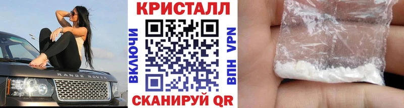 Первитин Декстрометамфетамин 99.9%  Задонск 